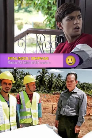 Постер: Penunggu Simpang