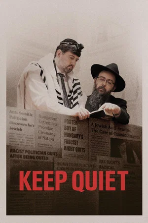 Постер: Keep Quiet