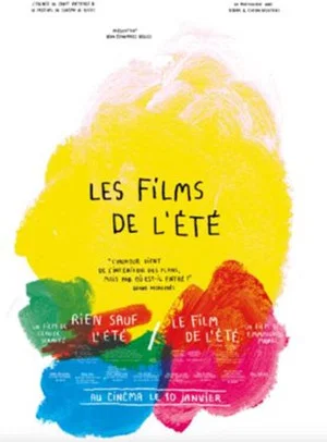Постер: Summer Movies