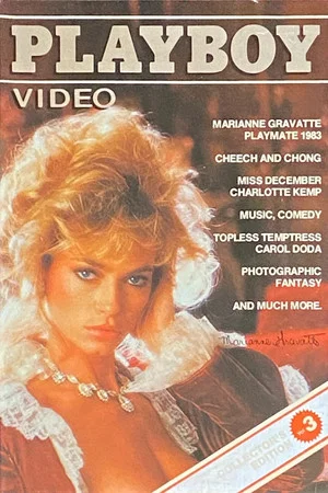 Постер: Playboy Video Magazine, Volume 3