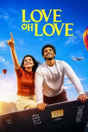 Постер: Love Oh Love