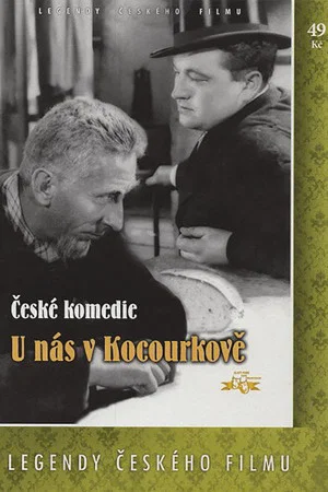 Постер: Here in Kocourkov