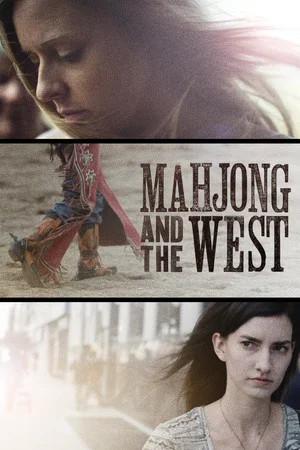 Постер: Mahjong and the West