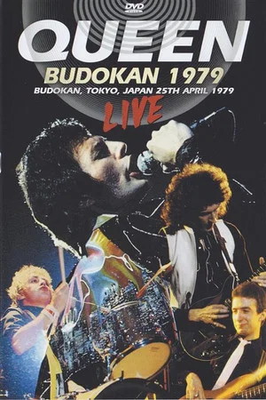 Постер: Queen: Live At Budokan