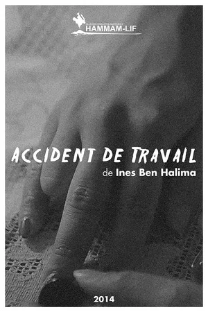 Постер: Work Accident