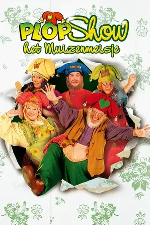 Постер: Plop Show: The Mouse Girl