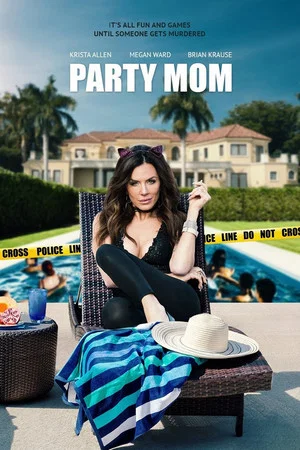 Постер: Party Mom