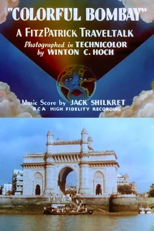 Постер: Colorful Bombay