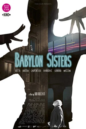 Постер: Babylon Sisters