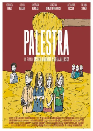 Постер: Palestra