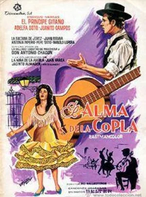 Постер: El alma de la copla