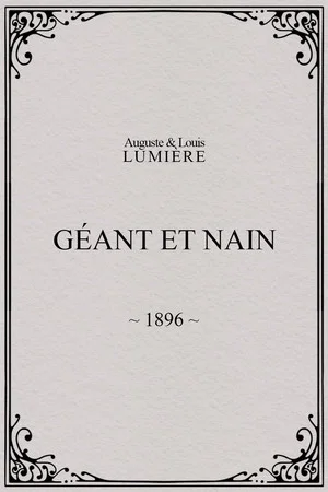 Постер: Géant et nain