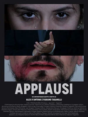 Постер: Applausi