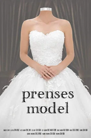 Постер: Princess Ball Gown