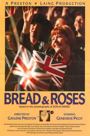 Постер: Bread & Roses