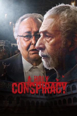 Постер: A Holy Conspiracy