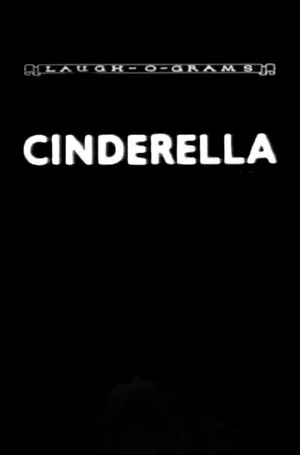 Постер: Cinderella