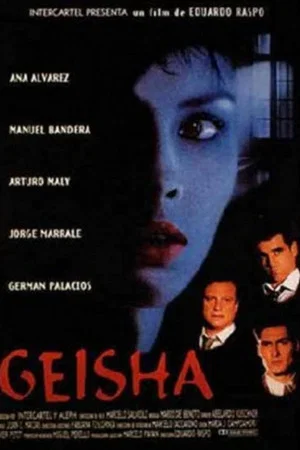 Постер: Geisha