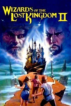 Постер: Wizards of the Lost Kingdom II