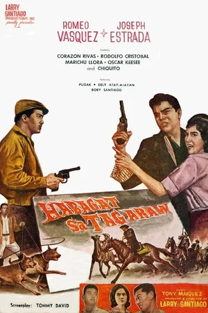Постер: Habagat Sa Tag-araw