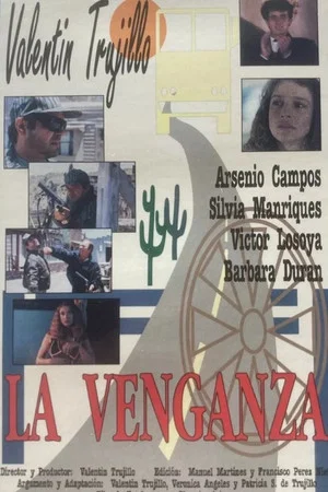 Постер: Venganza