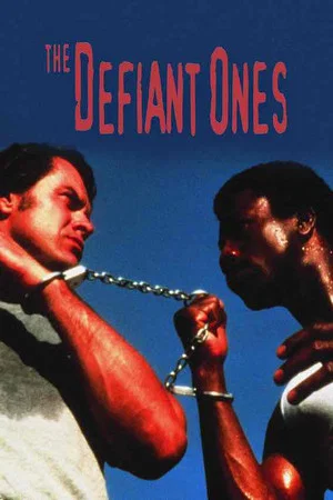 Постер: The Defiant Ones