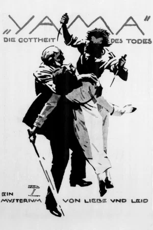 Постер: Yama, die Gottheit des Todes