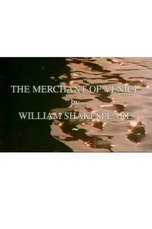 Постер: The Merchant of Venice