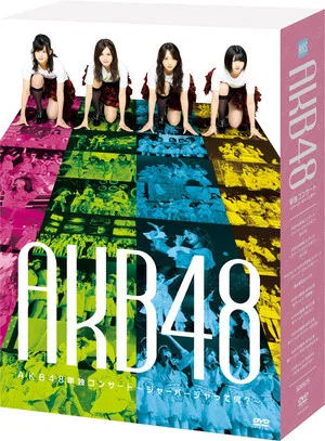 Постер: AKB48 Tandoku Concert ~Jabajatte Nani?~
