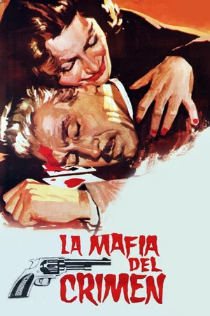 Постер: La mafia del crimen