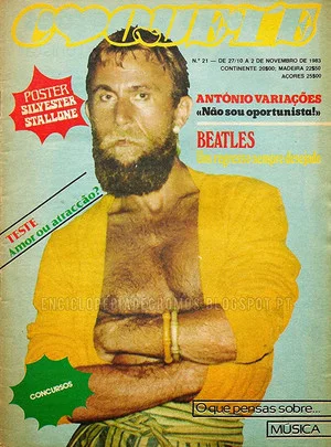 Постер: António Variações