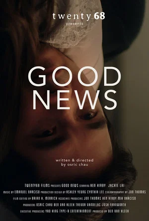Постер: Good News