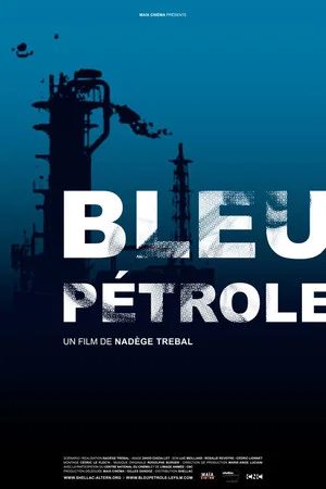 Постер: Bleu pétrole