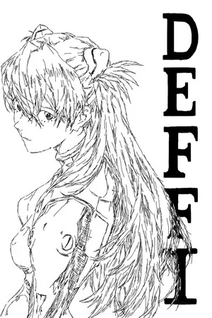 Постер: deffi