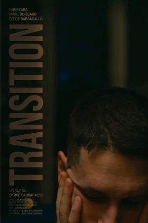 Постер: Transition