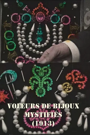Постер: Voleurs des bijoux mystifiés