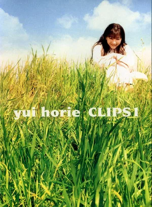 Постер: yui horie CLIPS 1