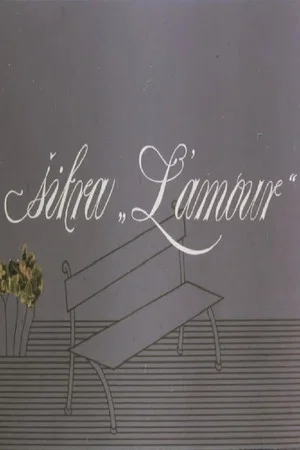 Постер: Code L'amour