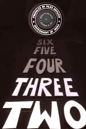 Постер: Six Five Four Three Two