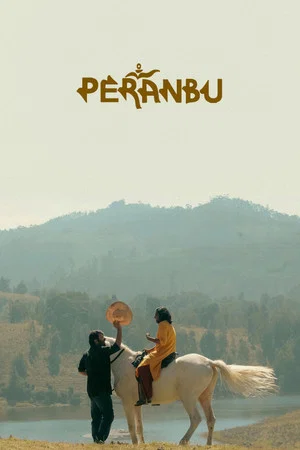 Постер: Peranbu