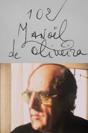 Постер: Cinématon n°102 : Manoel de Oliveira