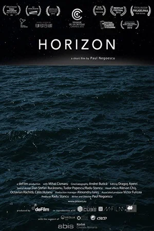 Постер: Horizon