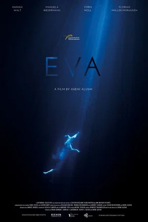 Постер: Eva