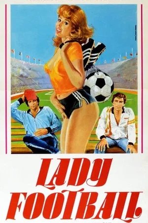 Постер: Lady Football