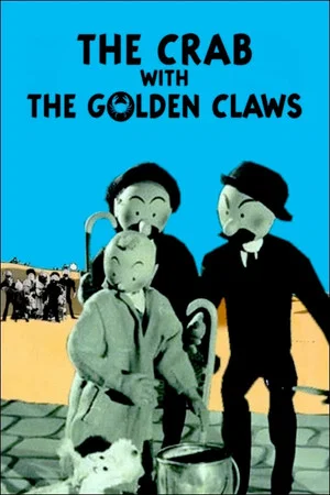 Постер: The Crab with the Golden Claws