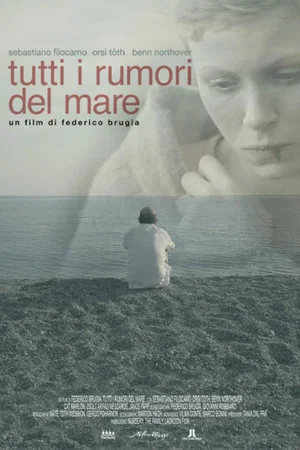 Постер: Tutti i rumori del mare