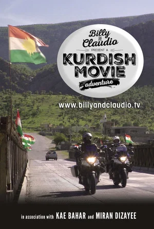 Постер: A Kurdish Movie