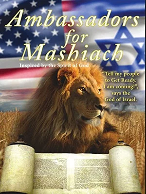 Постер: Ambassadors for Mashiach