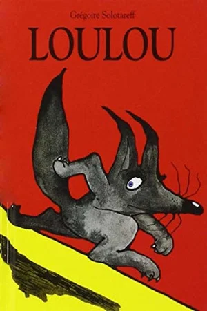 Постер: Loulou