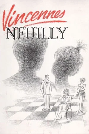 Постер: Vincennes Neuilly